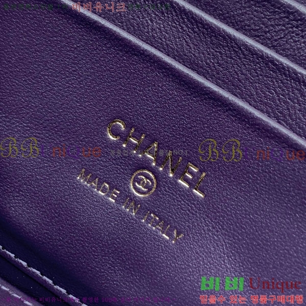 #* ü ڽƽ ̽ AP2303-104