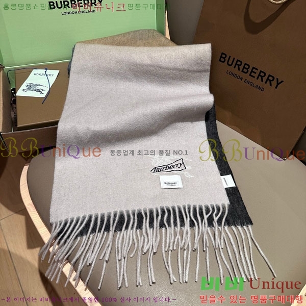 # ÷/ī BU566052-1