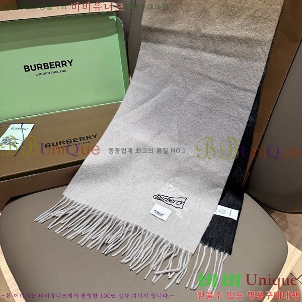 # ÷/ī BU566052-1