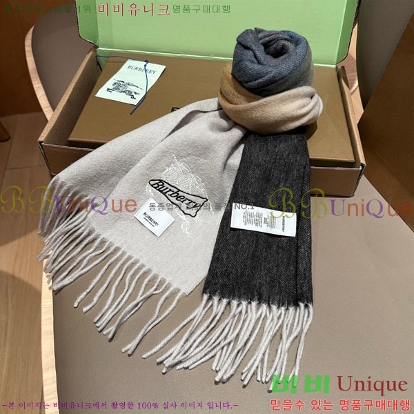 # ÷/ī BU566052-1