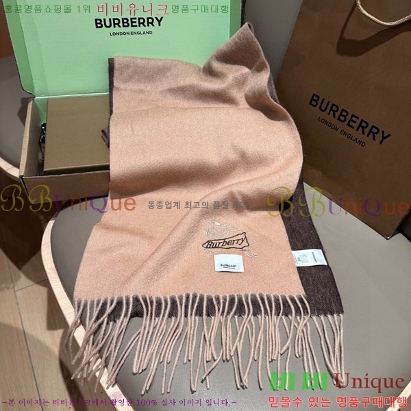 # ÷/ī BU566052-2