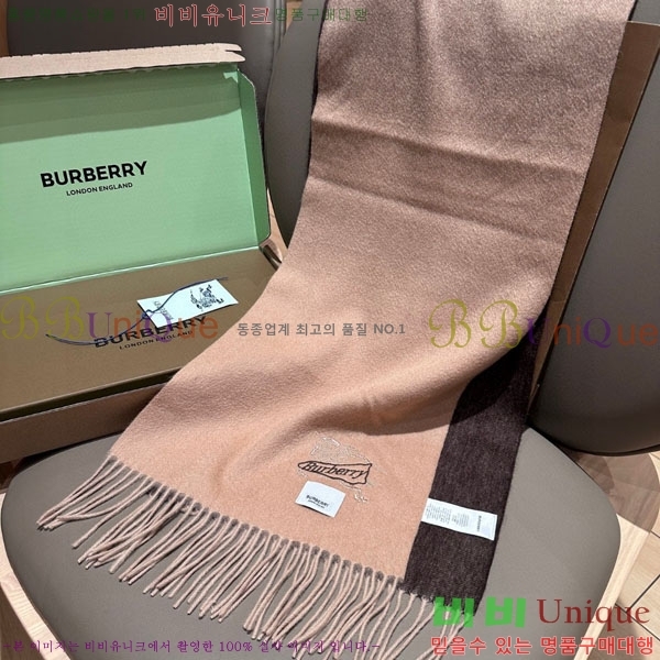 # ÷/ī BU566052-2