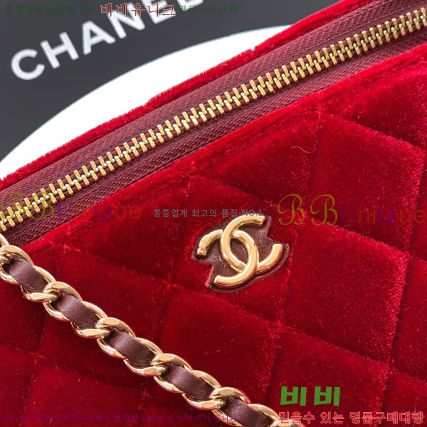 #* ü ڽƽ ̽ AP2303-106