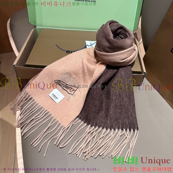 # ÷/ī BU566052-2