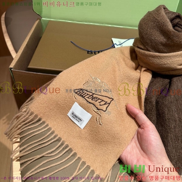 # ÷/ī BU566052-2