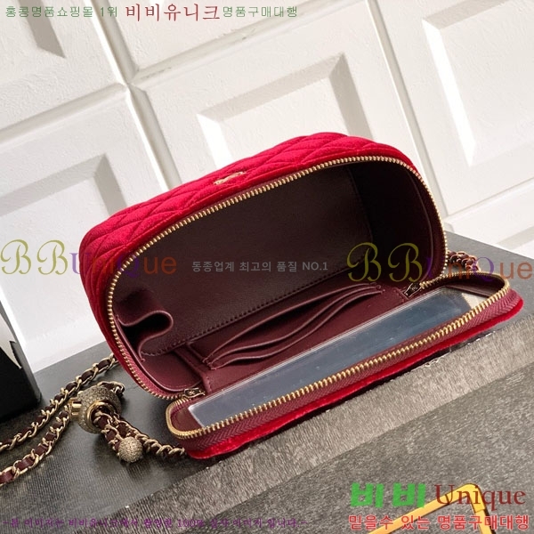 #* ü ڽƽ ̽ AP2303-106