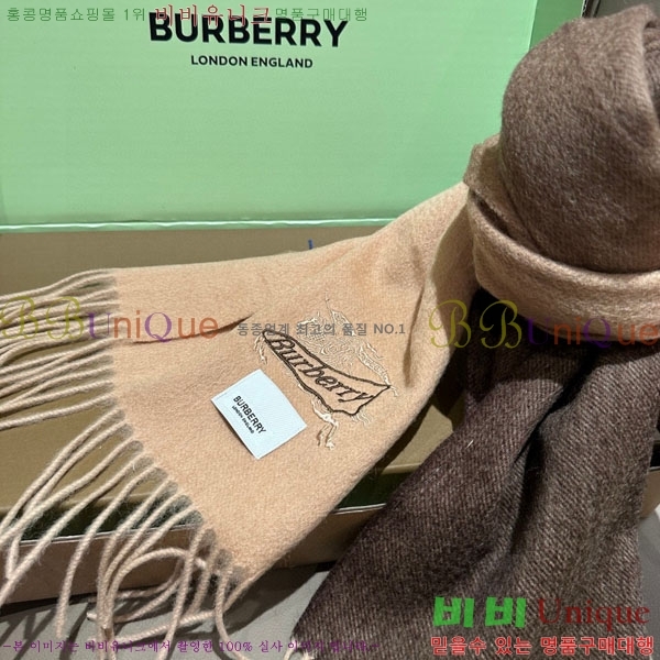 # ÷/ī BU566052-2