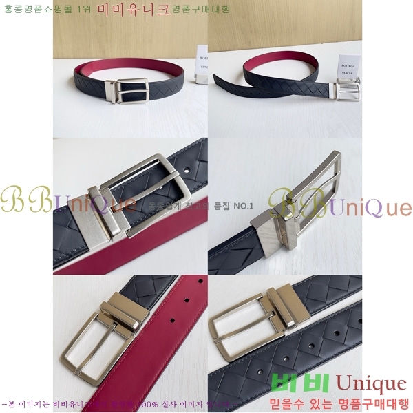 #װŸ Ʈ 6081586-1025 3.5CM