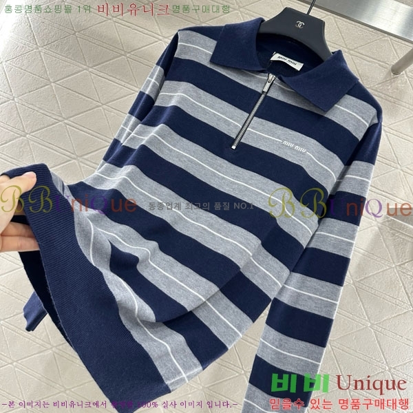  ̿̿ Ʈ Ƽ MU1212055-2