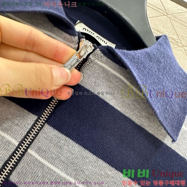  ̿̿ Ʈ Ƽ MU1212055-2