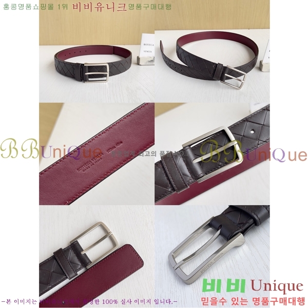 #װŸ Ʈ 6081586-1026 3.5CM