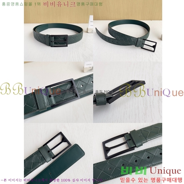 #װŸ Ʈ 6081585-1025 3.5CM