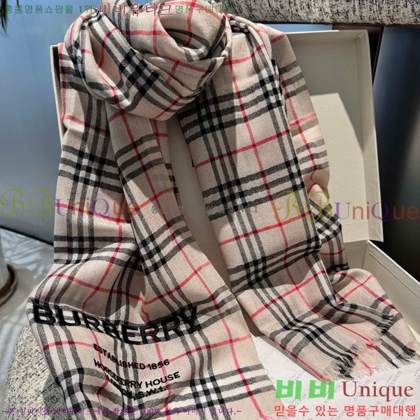 # ÷/ī BU566170