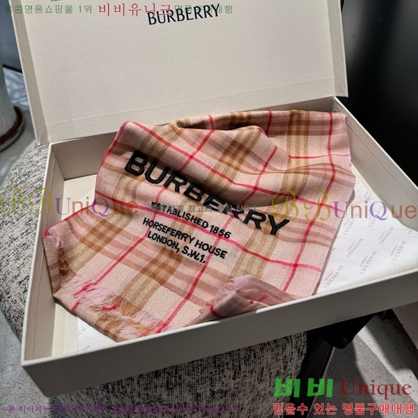 # ÷/ī BU566170-1