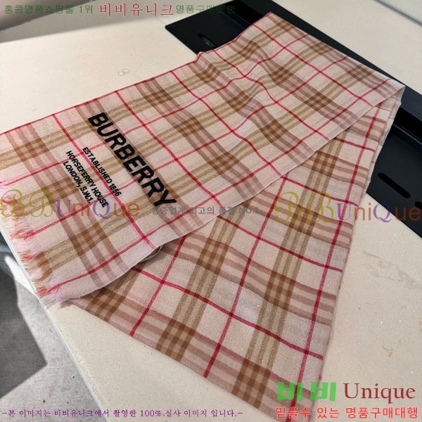 # ÷/ī BU566170-1