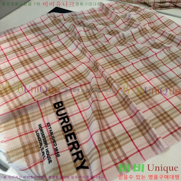# ÷/ī BU566170-1