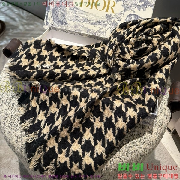 # ÷/ī DR5504172