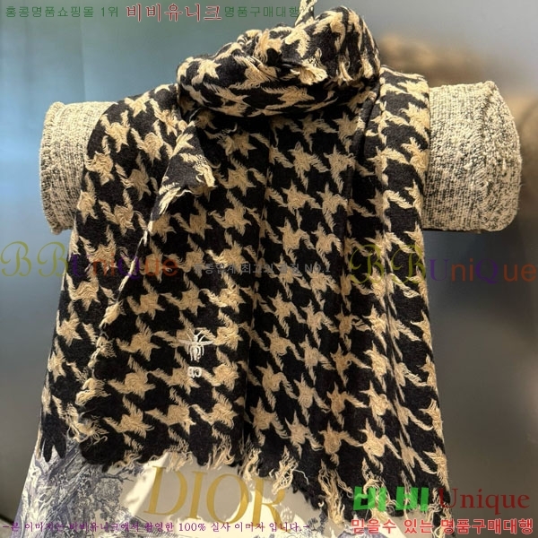 # ÷/ī DR5504172