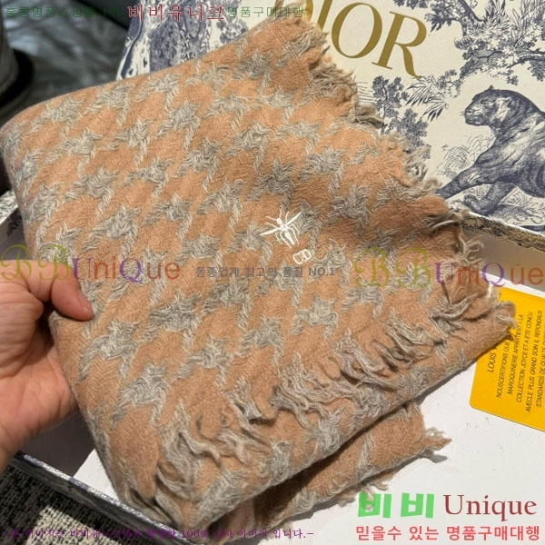 # ÷/ī DR5504172-1