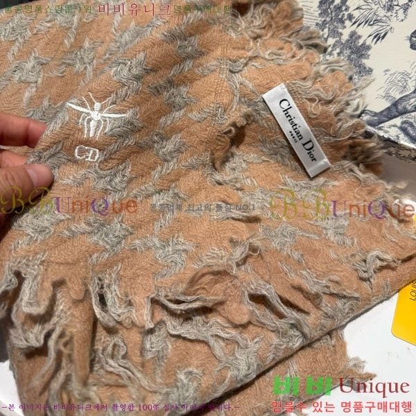 # ÷/ī DR5504172-1