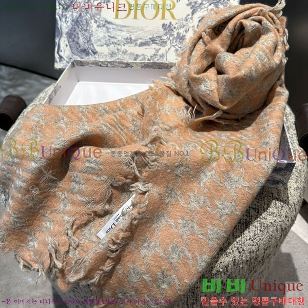 # ÷/ī DR5504172-1