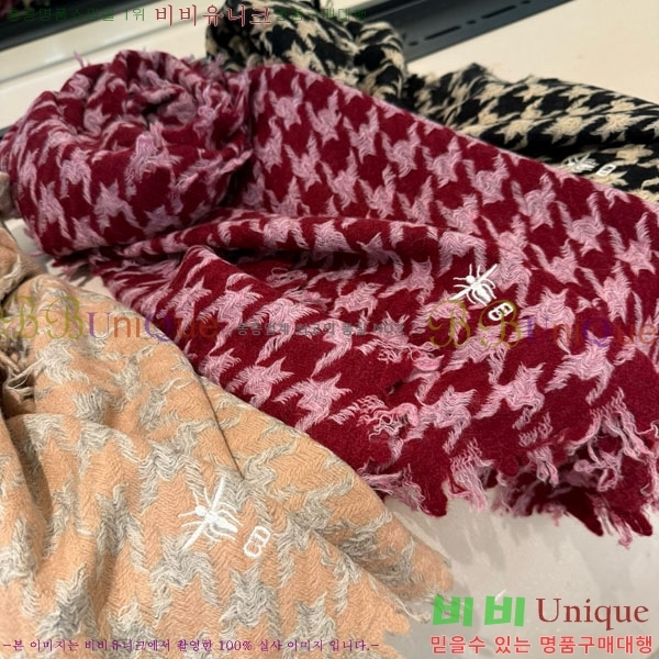 # ÷/ī DR5504172-2