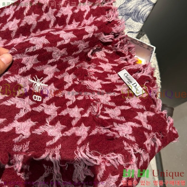 # ÷/ī DR5504172-2