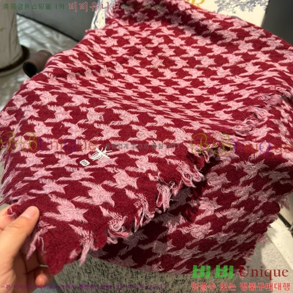 # ÷/ī DR5504172-2