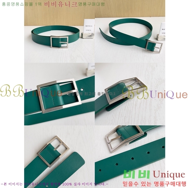 #װŸ Ʈ 6081584-1011