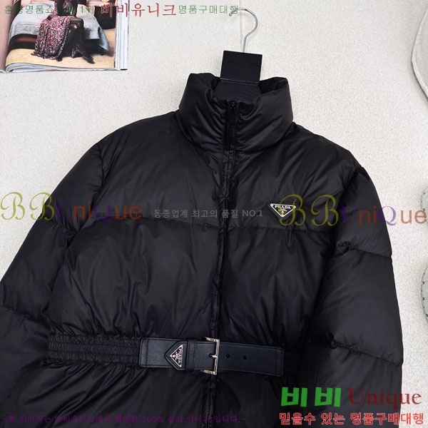 ���� ����� �ٿ� �е� PA1345088-2