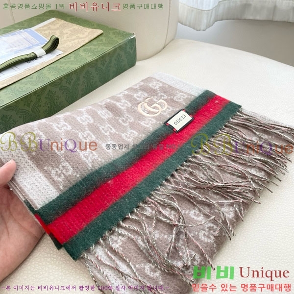 # ÷/ī GG663725