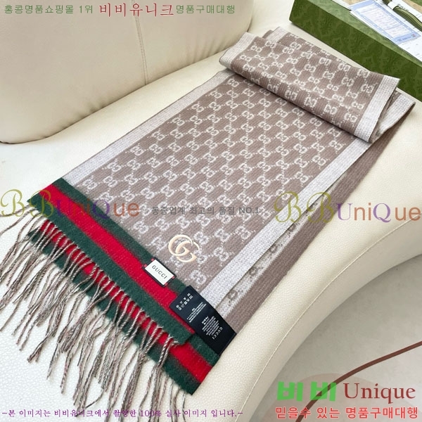 # ÷/ī GG663725