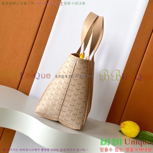 #̳  Ʈ BB M8313-103