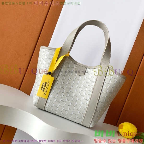 #̳  Ʈ BB M8313-102