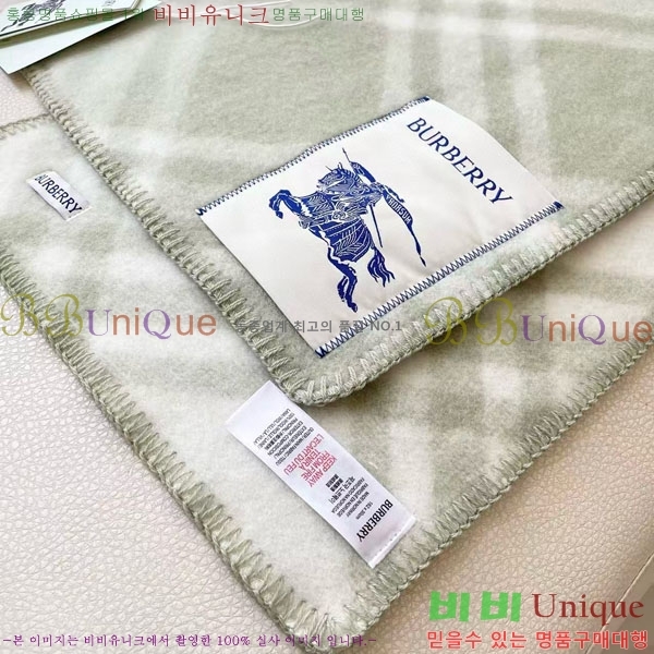 # ÷/ī BU566171-1