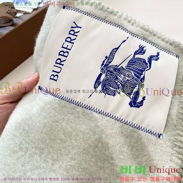 # ÷/ī BU566171-1