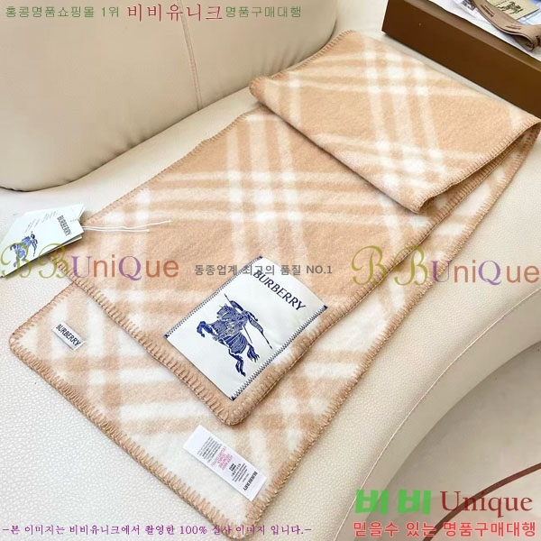 # ÷/ī BU566171-2