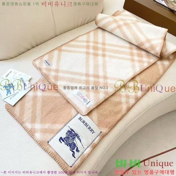 # ÷/ī BU566171-2