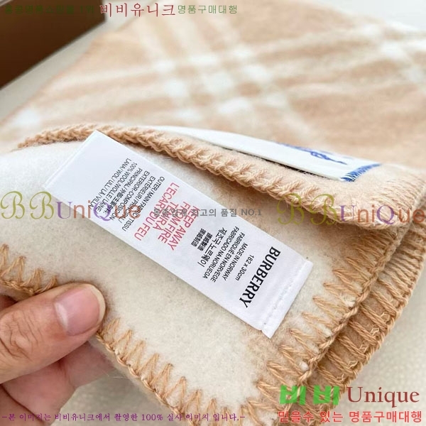 # ÷/ī BU566171-2