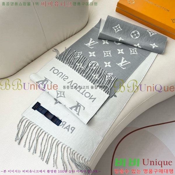 #̺ ÷/ī LV990823-2