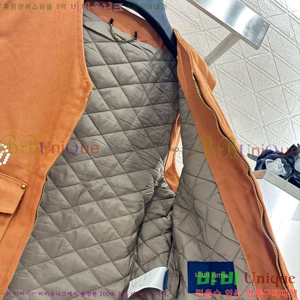  ̺ е   LV211612033-4