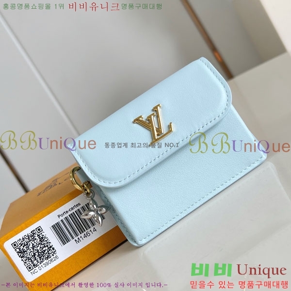 #̺ Ÿ̴    ī īȦ M14614-101