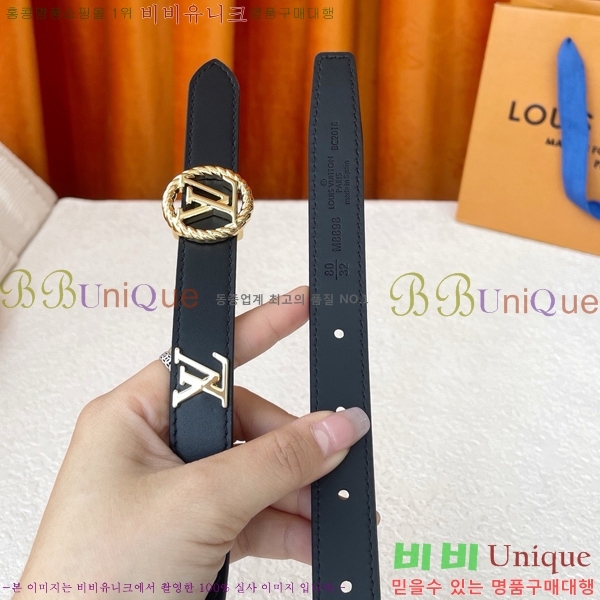 # ̺ Ʈ LV381390-2 2cm