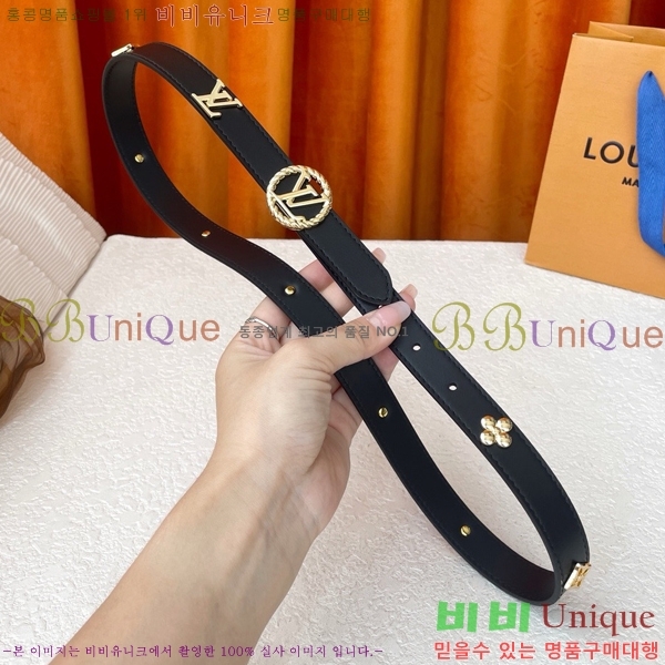 # ̺ Ʈ LV381390-2 2cm