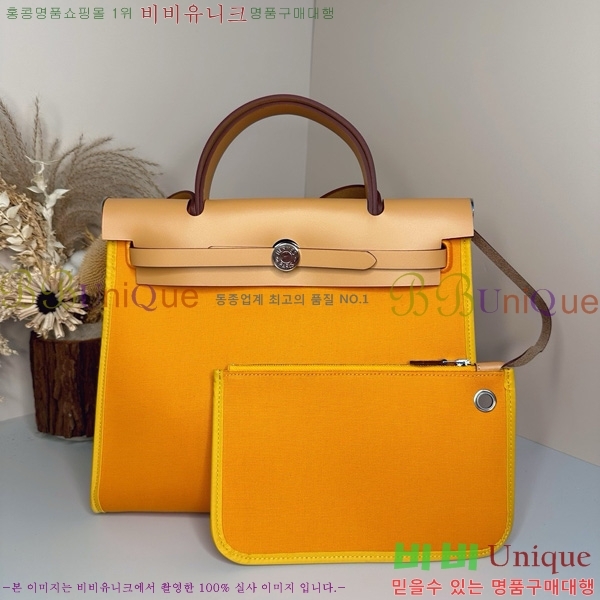 #޽  31 H399355-1006