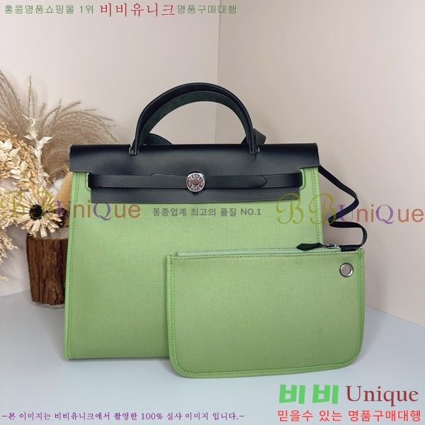 #޽  31 H399355-1008