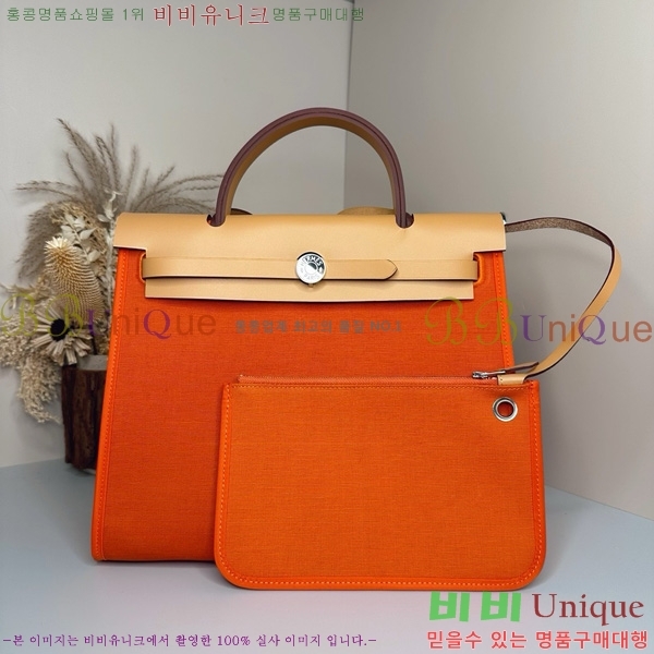 #޽  31 H399355-1009