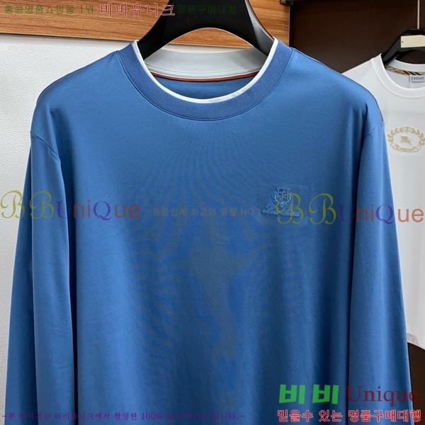  ηǾƳ  Ƽ LP967469-2