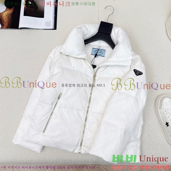 ���� ����� �ٿ� �е� MO1346880-1