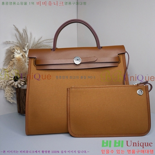 #޽  31 H399355-1012